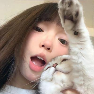 你老头也是